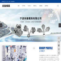 液压扳手厂家_液压扭力扳手_液压扭矩扳手-宁波赛维思机械有限公司