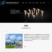 布袋除尘器_除尘布袋_袋式除尘器设备_废气处理_除尘设备_诺和环保