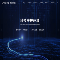 杭州帆昂环保科技有限公司