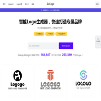 免费logo在线生成器_公司logo设计在线生成，让设计更简单 - 做标 | gologo