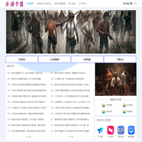 卡盟-绝地求生卡盟_PUBG卡盟_吃鸡卡盟_DNF卡盟_低价辅助卡盟