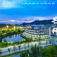 京江学院
