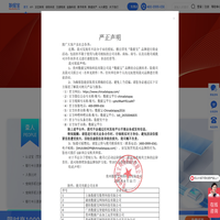 数据宝-实名认证接口/OCR识别-银行卡/手机二三四要素API数据接口平台