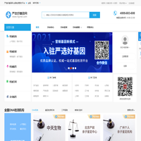 DNA亲子鉴定_DNA基因检测中心官方预约平台－严选好基因网
