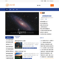 9527哥 - 机械知识库