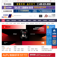 集成吊顶-蜂窝大板吊顶-全屋吊顶招商代理-集成吊顶十大品牌「吊顶网」