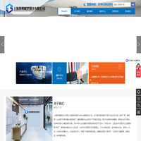 上海模型公司,专注工业模型,车辆模型,机械模型制作-上海哲朔模型