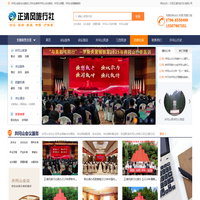 凯里装修公司-专注品质装修17年[凯里云上装饰官网]
