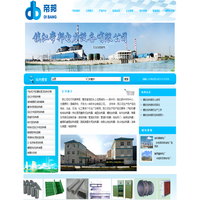 螺栓加热器供应商-镇江帝邦电力设备有限公司