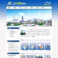 江苏正大森源集团有限公司-官网