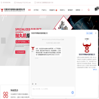 东莞自动喷砂机-转盘喷砂机价格-东莞抛丸机厂家-东莞市华创喷砂设备有限公司