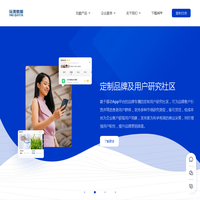 海外市场数据服务专家 - 洞察全球用户，助力企业出海 | 玩美数据