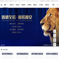 86298.COM - 快乐旅行网