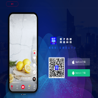 世子合德网络科技官网