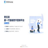 BitOnLoop