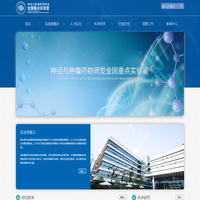 无锡新又盛国际贸易有限公司
