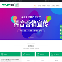 voc在线监测设备系统_烟气在线监测_vocs|cems在线监测-广州六恩环保科技有限公司