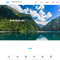 测土仪-测土施肥仪器-测土配方施肥仪-恒美土壤仪器网
