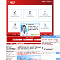金山公司注册_上海金山注册公司代办-上商工商注册